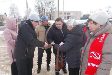 В Рязанской области продолжается Народный референдум