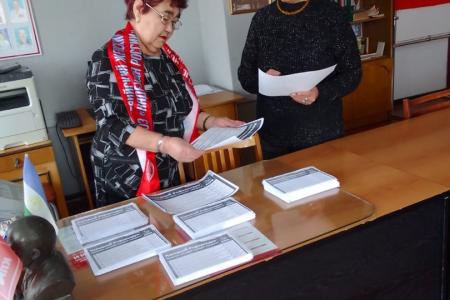 Башкортостанское отделение КПРФ участвует в народном референдуме