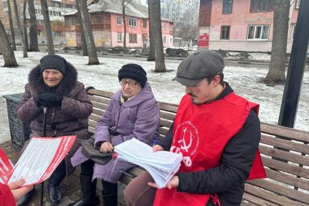 Коммунисты Самарской области организовали сбор подписей в поддержку Народного Референдума КПРФ на улицах городов и райцентров региона