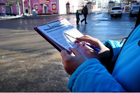 Пермский край. В Лысьве состоялся пикет в рамках Народного Референдума КПРФ