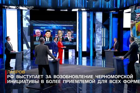 Дмитрий Новиков на Первом канале оценил вкусы Зеленского и напомнил, что Дональд Трамп защищает свои интересы, а не России