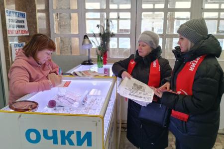 Обзорная информация о проведении Народного Референдума в Саратовской области на дату 13 марта 2025 года