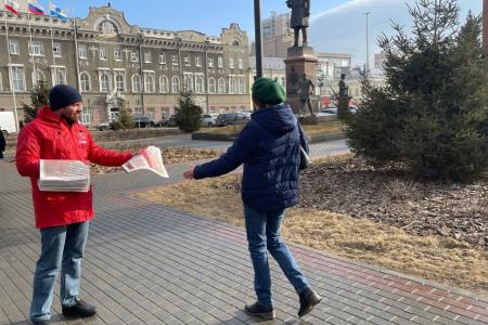 Обзорная информация о проведении Народного Референдума в Саратовской области на дату 20 марта 2025 года