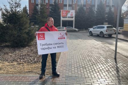 Обзорная информация о проведении Народного Референдума в Саратовской области на дату 20 марта 2025 года