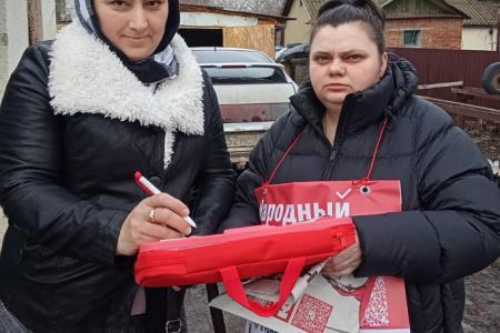 В Саратовской области продолжается активное голосование по Народному референдуму КПРФ