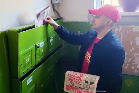 Народный референдум в Ивановской области набирает обороты!