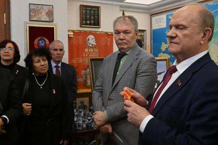 Г.А. Зюганов встретился в Москве с делегацией Республики Куба
