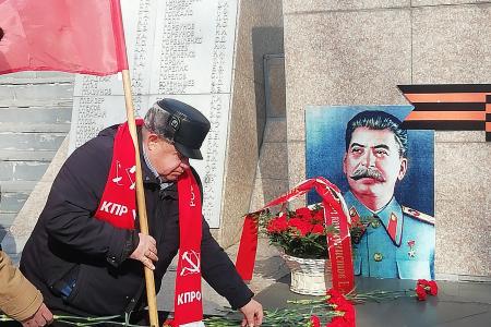 В Еврейской автономной области почтили память И.В. Сталина