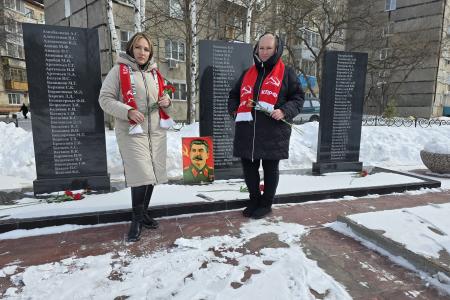 В Еврейской автономной области почтили память И.В. Сталина