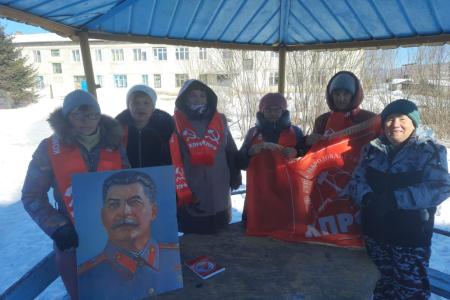 В Еврейской автономной области почтили память И.В. Сталина