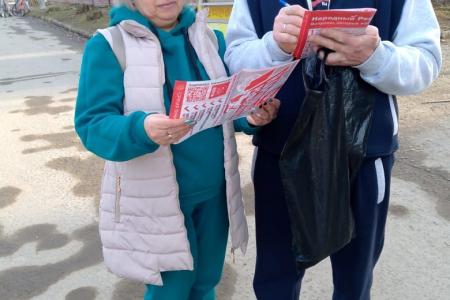 Народный референдум КПРФ на Брянщине: вопросы, которые волнуют каждого