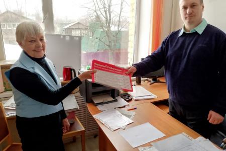 Народный референдум КПРФ на Брянщине: вопросы, которые волнуют каждого