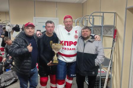 Рязанская область. Хоккейный клуб «КПРФ» завоевал «Кубок Надежды»