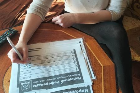 Башкортостанское отделение КПРФ участвует в народном референдуме