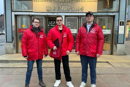Народный референдум продолжается в Москве