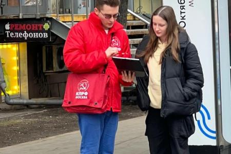 Народный референдум продолжается в Москве