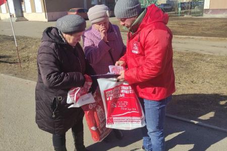 Народный референдум в Ивановской области набирает обороты!