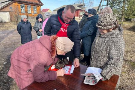 Коммунисты Костромы поддержали жителей деревни Клюшниково