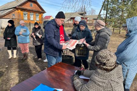 Коммунисты Костромы поддержали жителей деревни Клюшниково