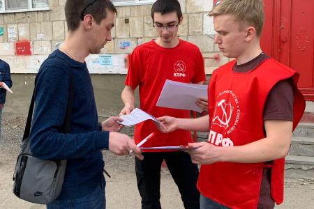 Волгоградская область. В Елани в Народном Референдуме КПРФ приняли участие посетители историко-краеведческого музея