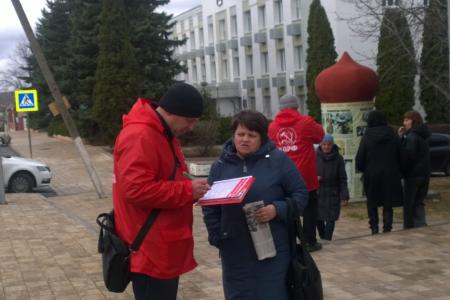 Липецкая область. Власти препятствуют КПРФ в проведении пикетов Народного референдума