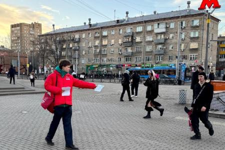 Народный референдум продолжается в Москве