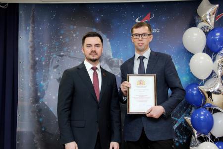 Свердловская область. На передовой научного поиска