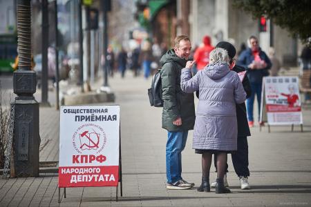 Коммунисты и комсомольцы Красноярского края достойно отметили День космонавтики