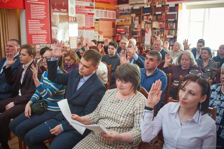 Состоялся II (апрельский) Пленум Комитета Красноярского краевого отделения КПРФ