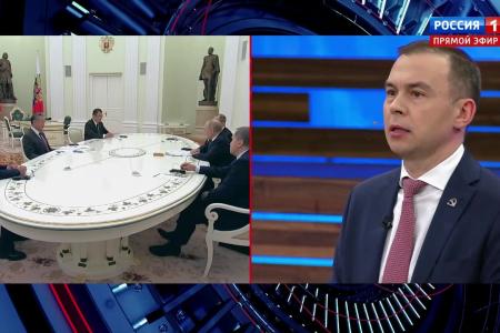 Юрий Афонин в эфире «России-1»: Визит Си Цзиньпина на День Победы будет иметь огромное политическое и символическое значение