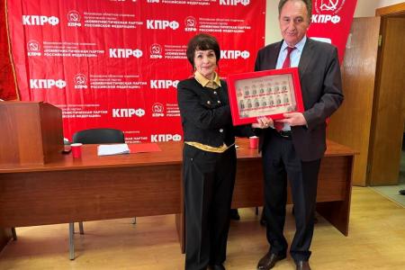 Подмосковные коммунисты подвели итоги работы XII совместного Пленума ЦК и ЦКРК КПРФ и провели совещание первых секретарей городских организаций МК КПРФ