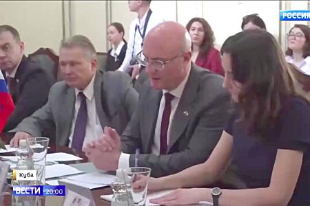 Юрий Афонин начал рабочую поездку на Кубу в составе российской правительственной делегации