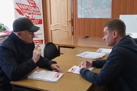 Подмосковные коммунисты: Наша сила в труде на благо Родины и народа!