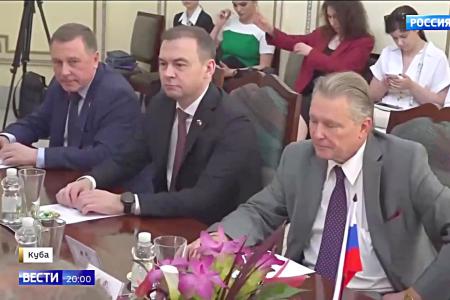 Юрий Афонин начал рабочую поездку на Кубу в составе российской правительственной делегации