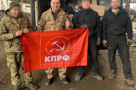 Подмосковные коммунисты: Жить – значит работать!
