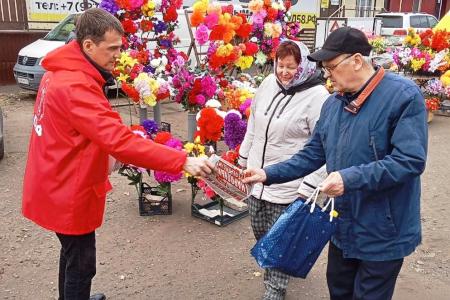 Коммунисты Пензенской области активно проводят Народный референдум в районах
