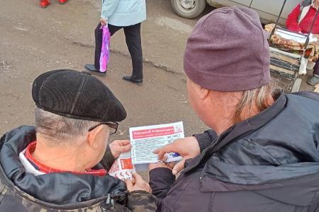 Коммунисты Пензенской области активно проводят Народный референдум в районах