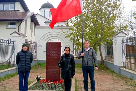 Подмосковные коммунисты: "Мы – продолжатели великих дел отцов и прадедов!"