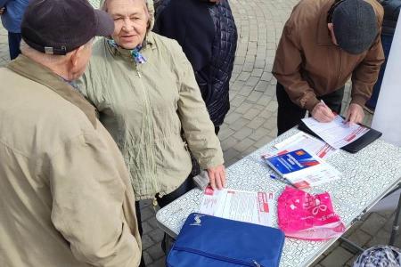Подмосковные коммунисты: Жители региона ЗА Народный референдум КПРФ! ЗА социальную справедливость!