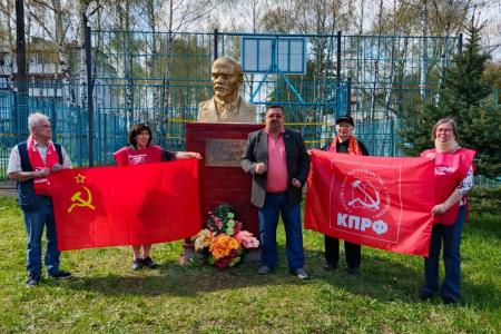 Подмосковные коммунисты: В каждом деле Ленин с нами!