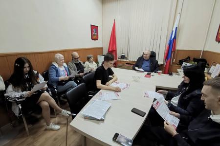 Подмосковные коммунисты: Наша сила в труде на благо Родины и народа!