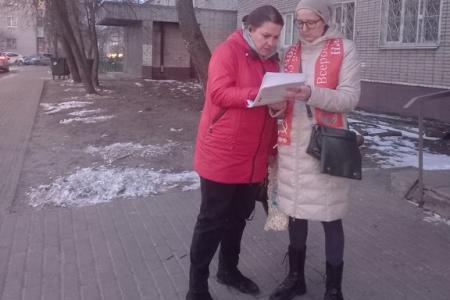 Подмосковные коммунисты: Жители региона ЗА Народный референдум КПРФ! ЗА социальную справедливость!