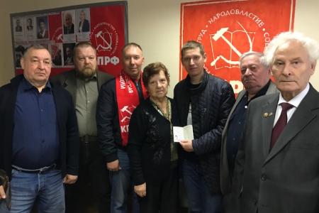 Подмосковные коммунисты: "Мы – продолжатели великих дел отцов и прадедов!"