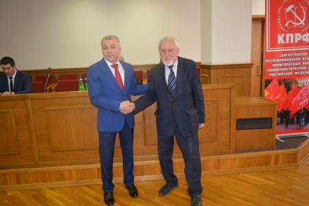 Состоялся II (апрельский) совместный Пленум Дагестанского республиканского комитета КПРФ и Контрольно-ревизионной комиссии ДРО КПРФ