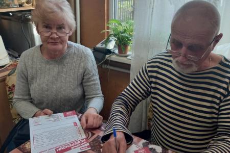 Подмосковные коммунисты: "Мы – продолжатели великих дел отцов и прадедов!"