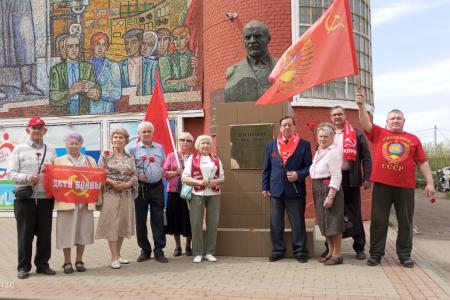 Подмосковные коммунисты: В каждом деле Ленин с нами!