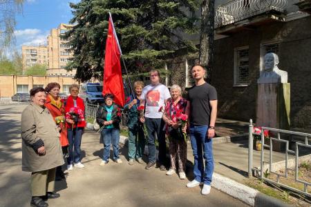 Подмосковные коммунисты: В каждом деле Ленин с нами!