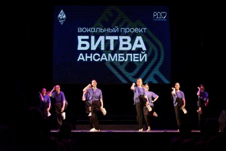 Рязань. «Битва ансамблей»