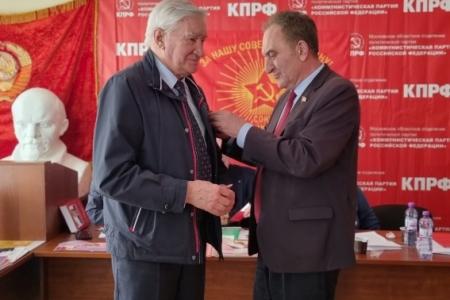 Первый секретарь Московского обкома КПРФ Николай Васильев встретился с ветеранами комсомола
