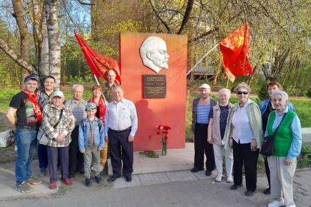 Подмосковные коммунисты: В каждом деле Ленин с нами!